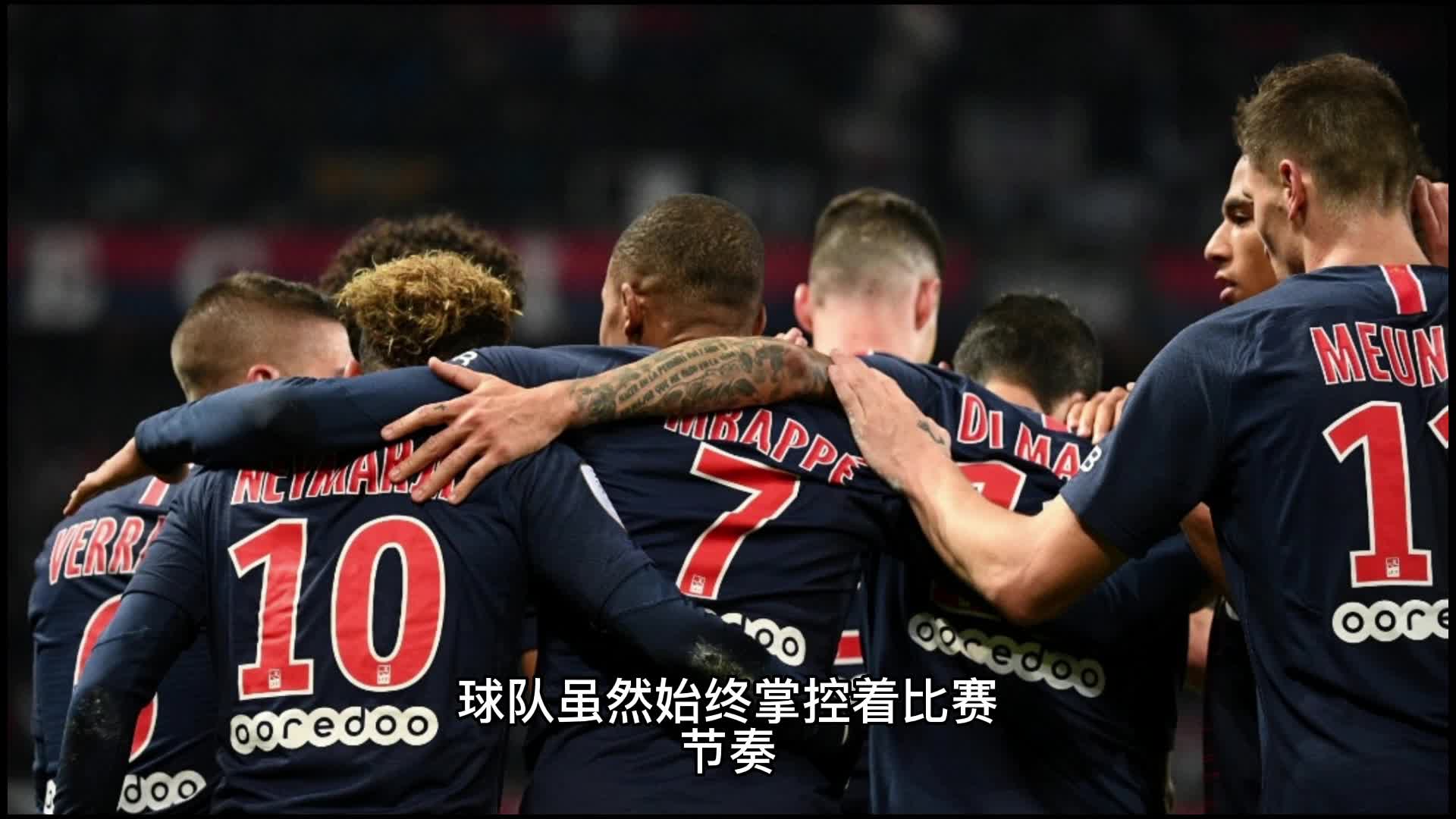 号成为胜利