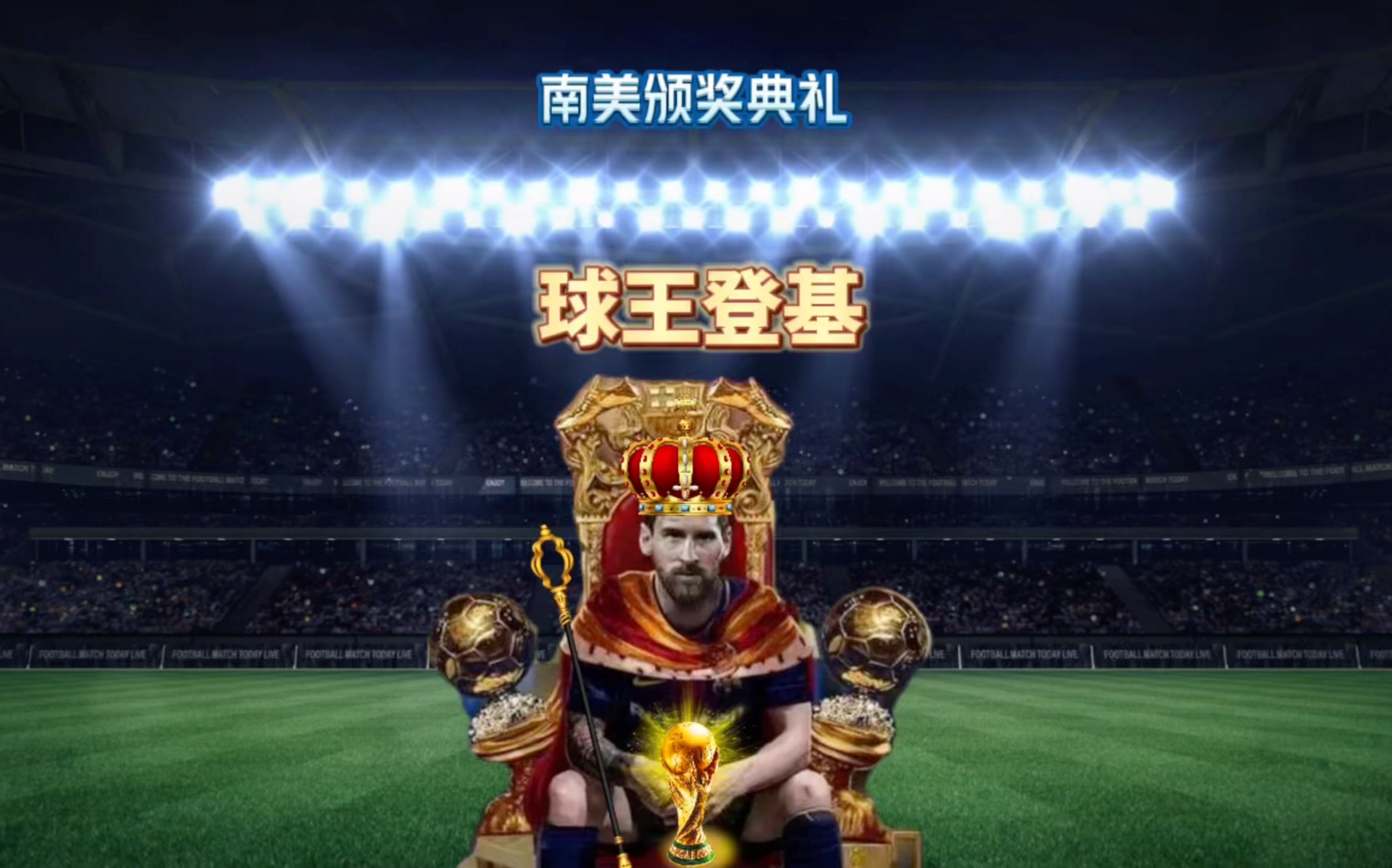 是否取得