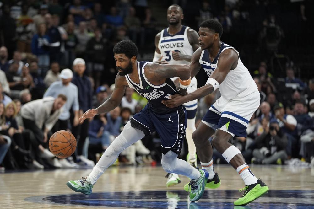 终审落锤的 终审落锤的